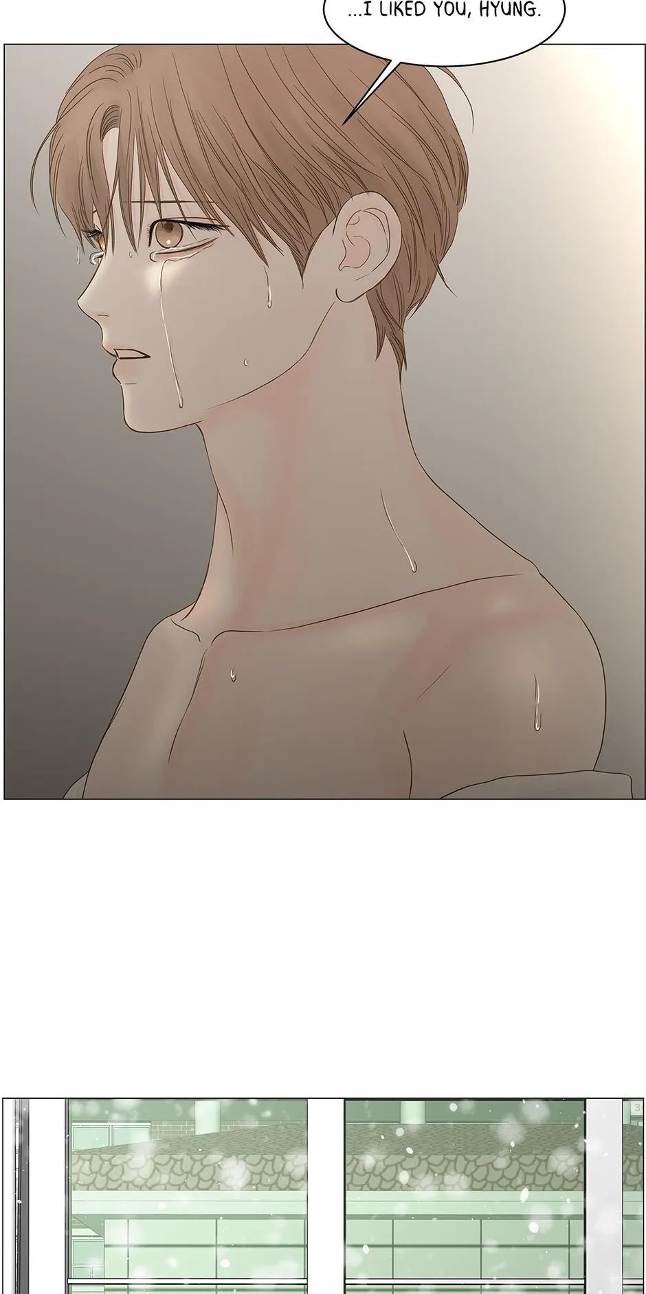 Secret Relationship - Chapter 104 Page 33