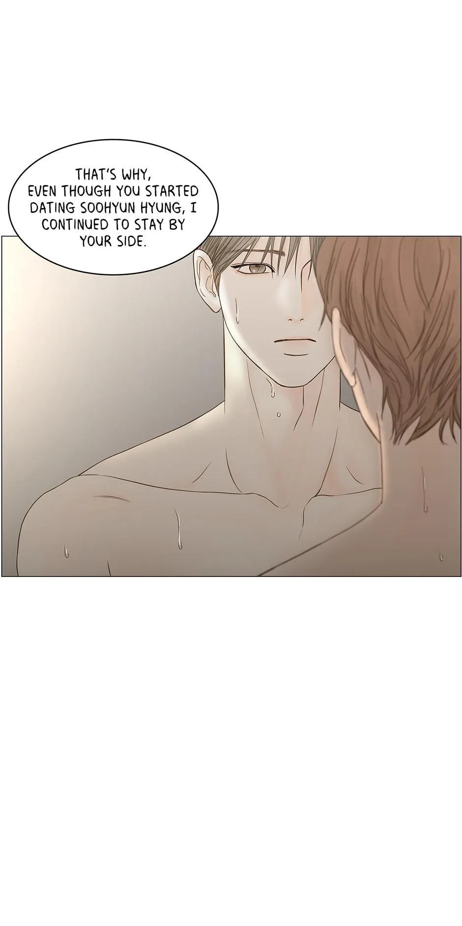 Secret Relationship - Chapter 104 Page 35