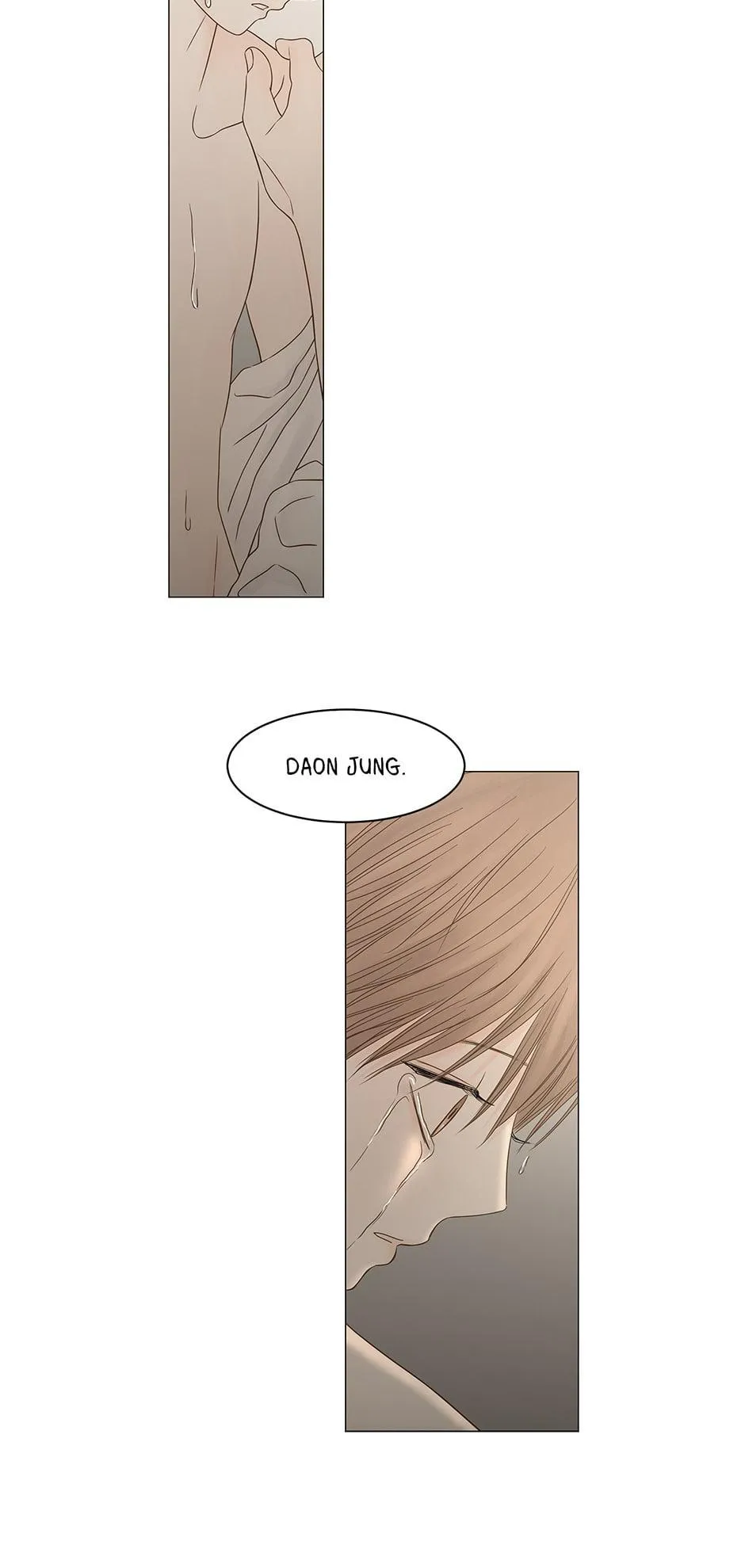 Secret Relationship - Chapter 104 Page 45