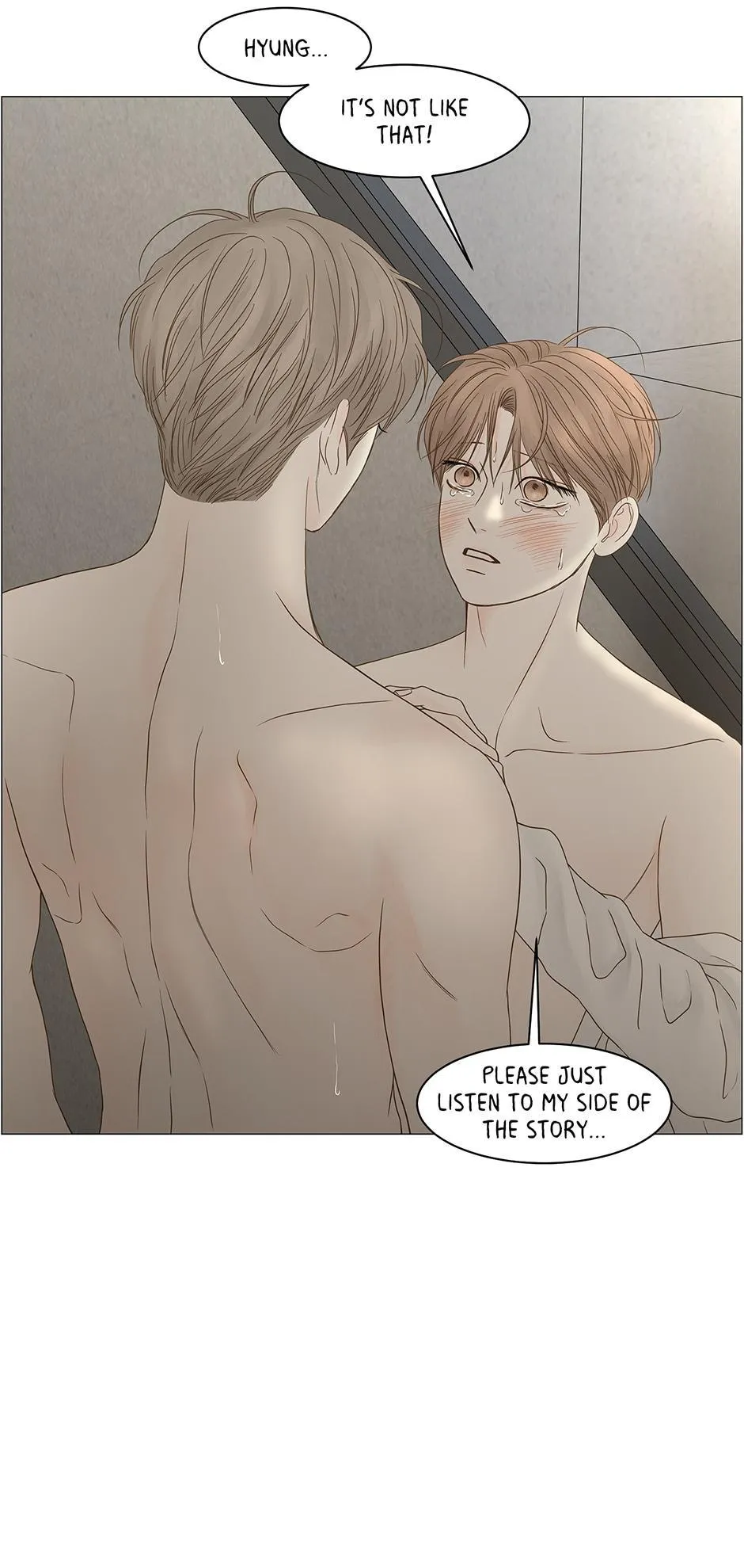 Secret Relationship - Chapter 105 Page 21
