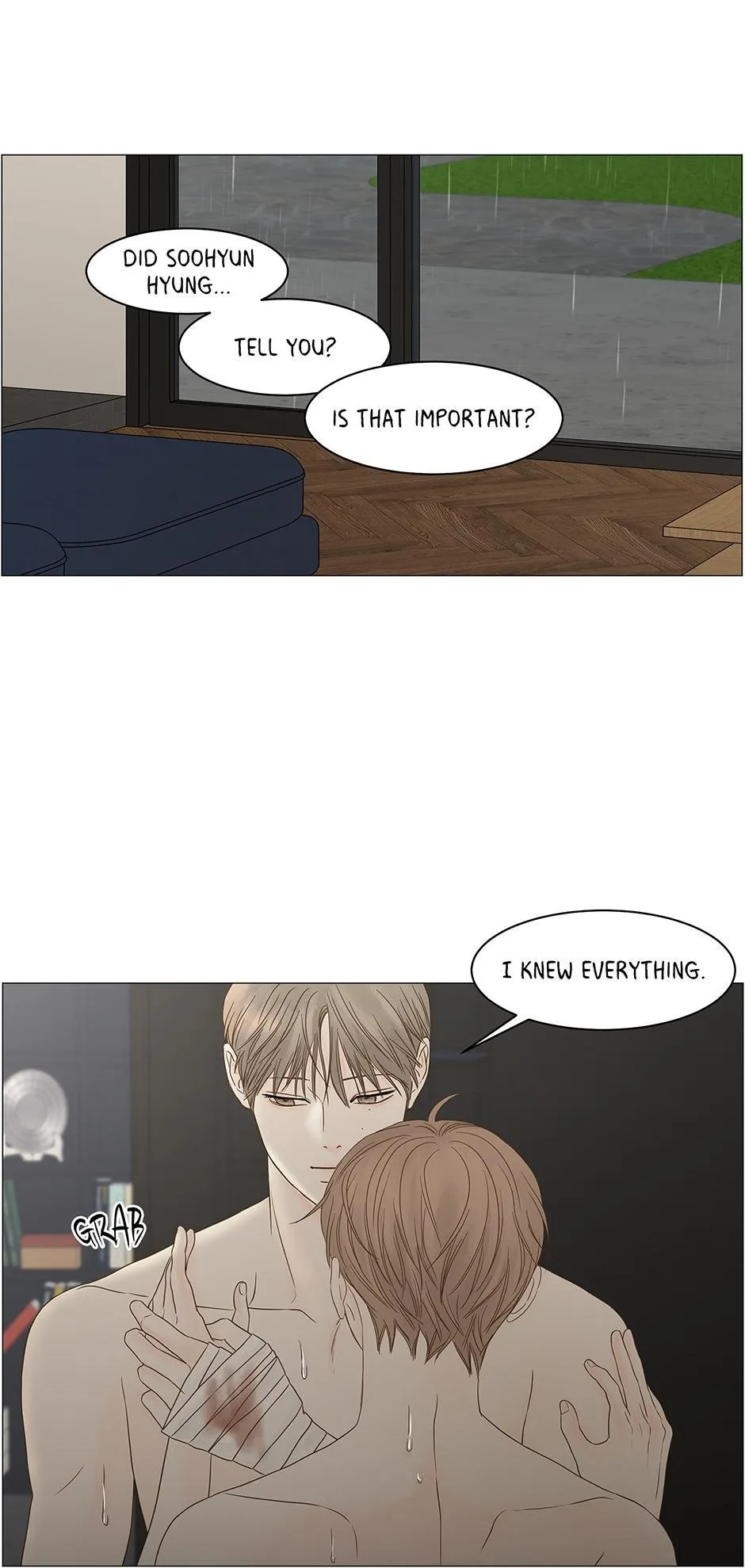 Secret Relationship - Chapter 105 Page 25