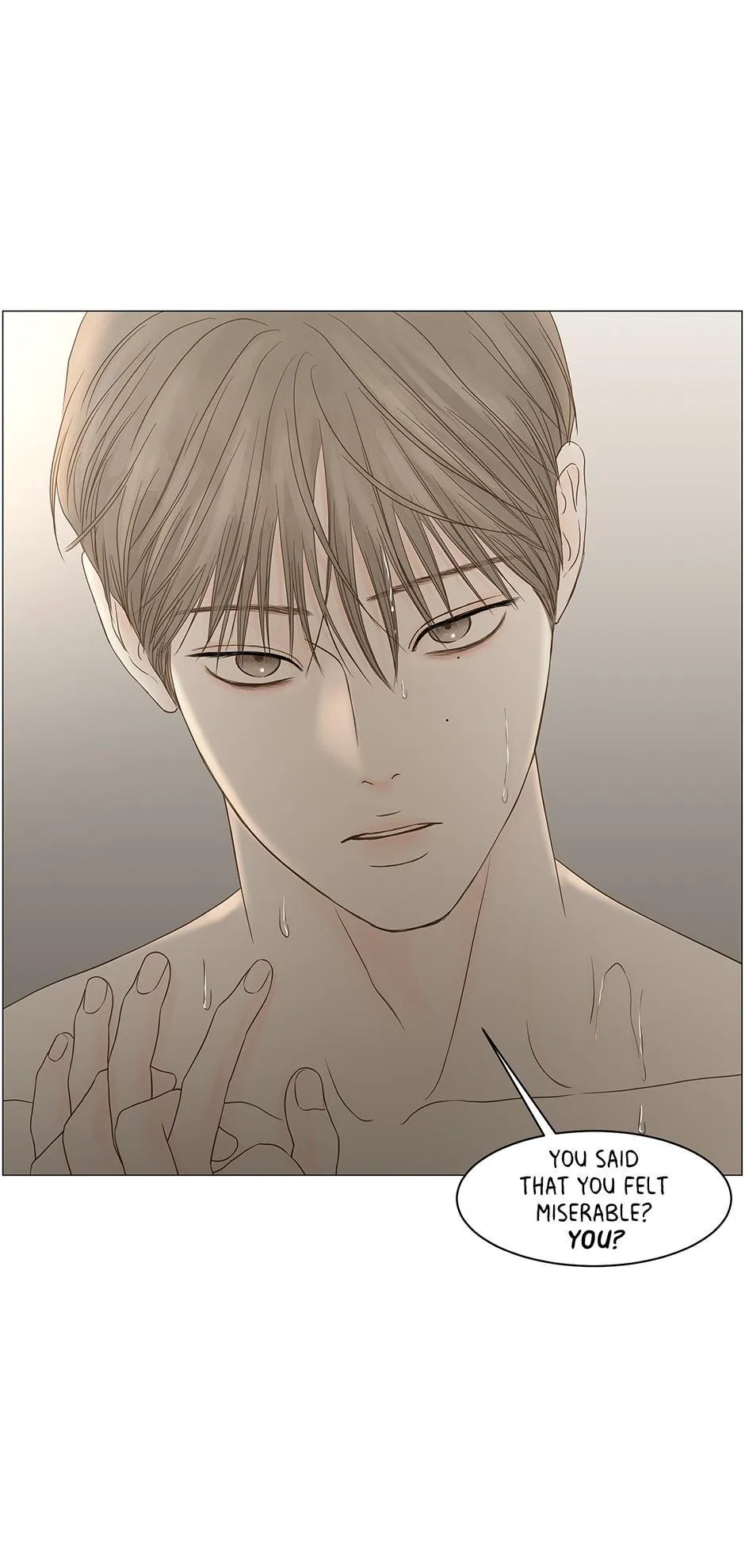 Secret Relationship - Chapter 105 Page 27