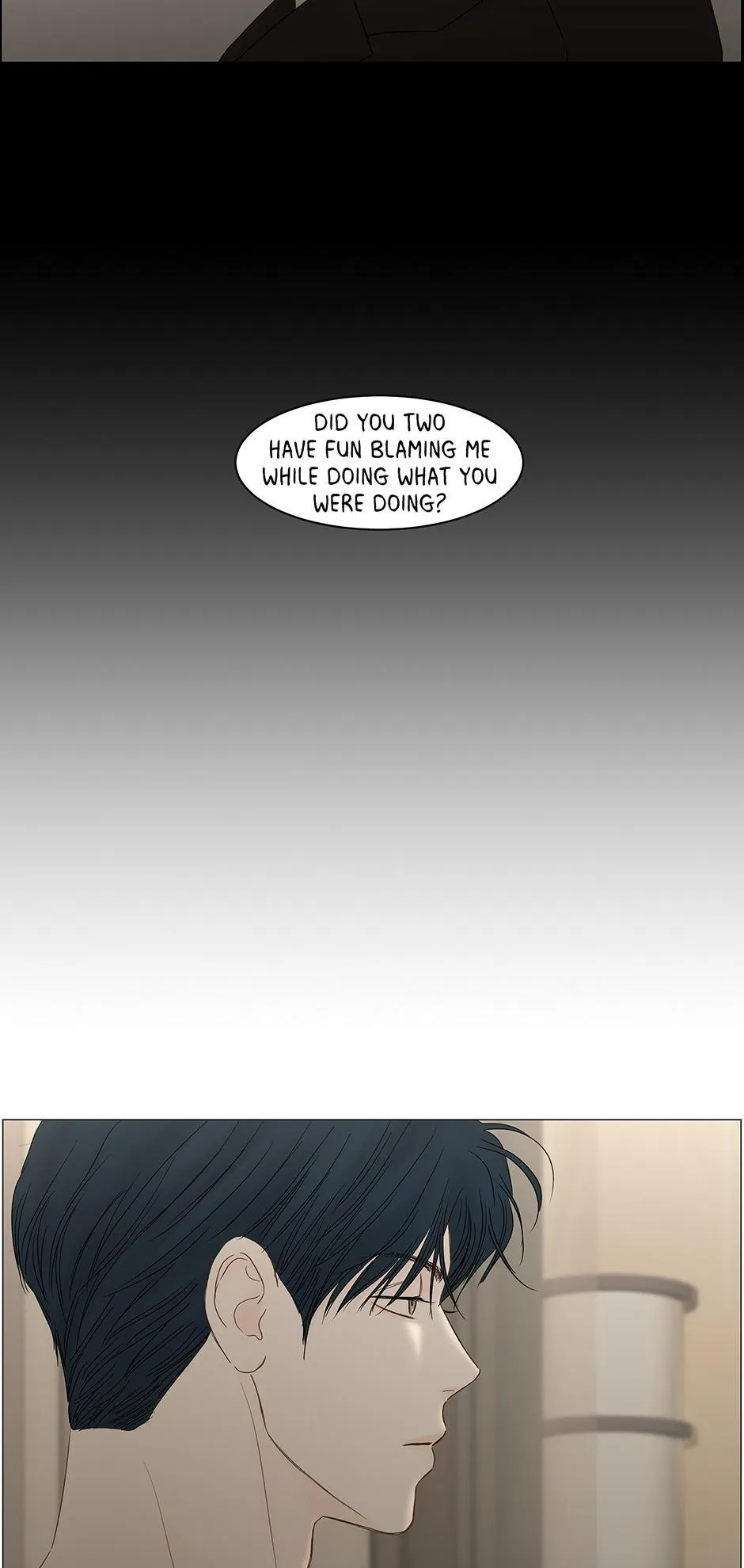 Secret Relationship - Chapter 105 Page 44