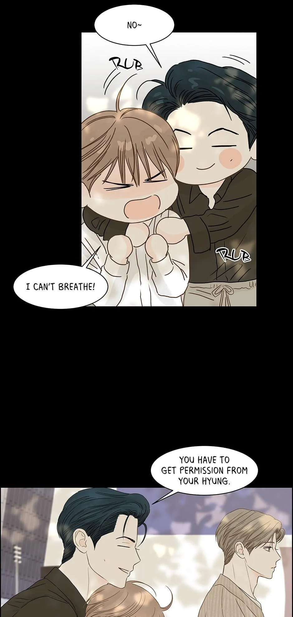 Secret Relationship - Chapter 106 Page 16
