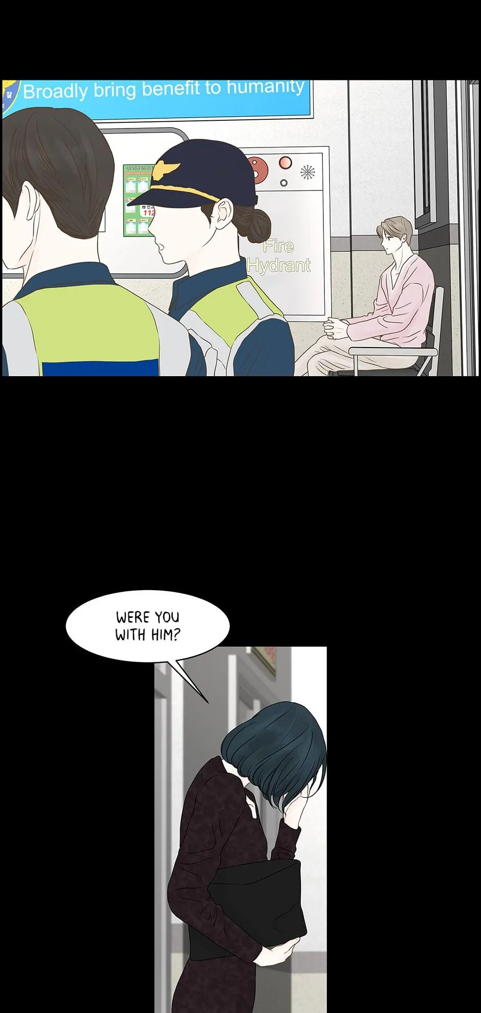 Secret Relationship - Chapter 108 Page 14