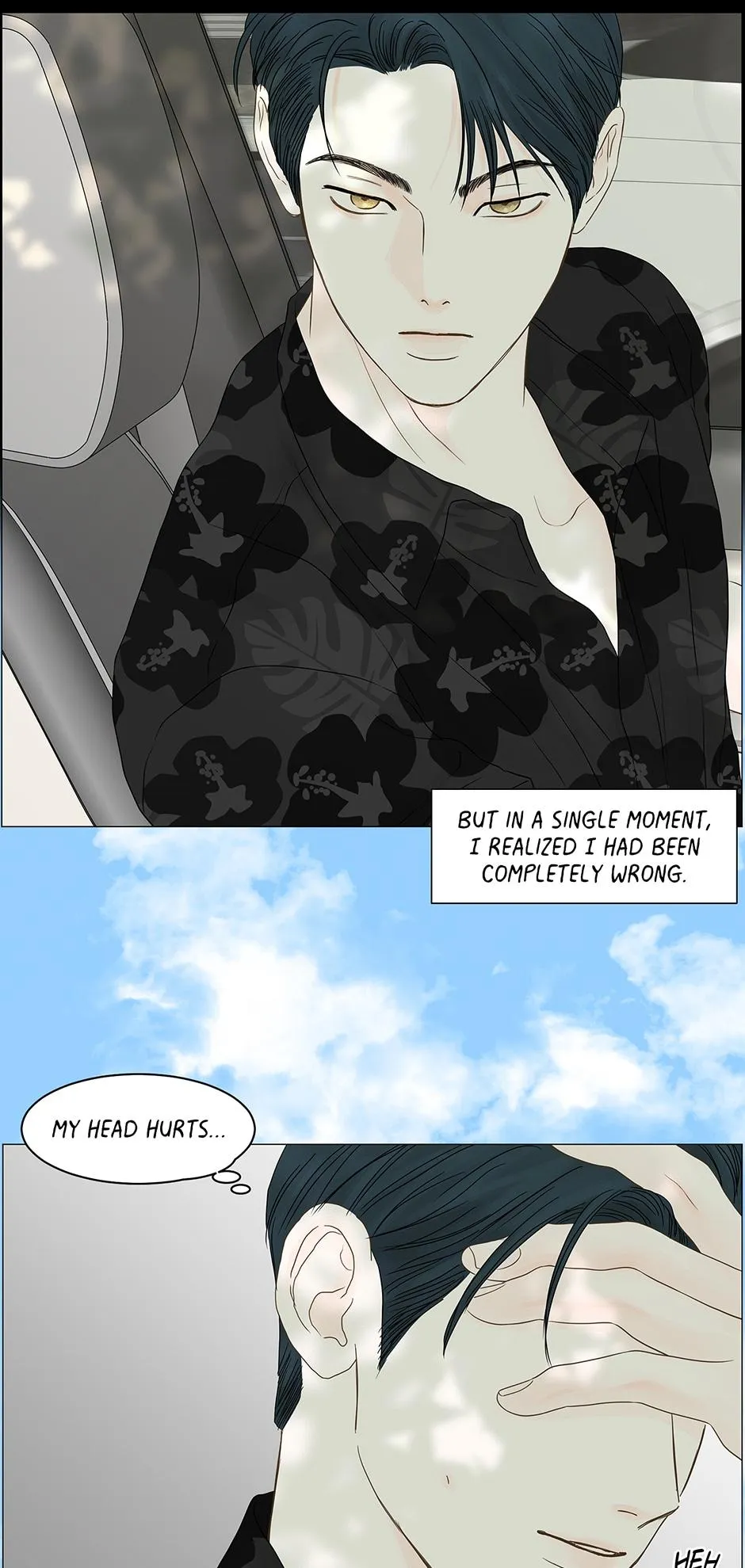 Secret Relationship - Chapter 108 Page 34