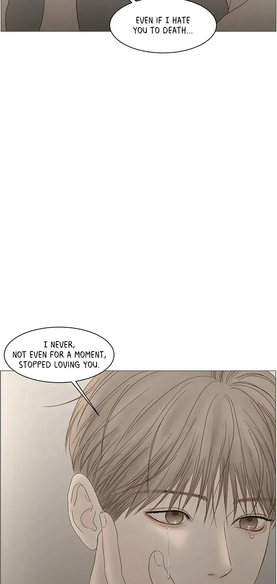 Secret Relationship - Chapter 109 Page 15
