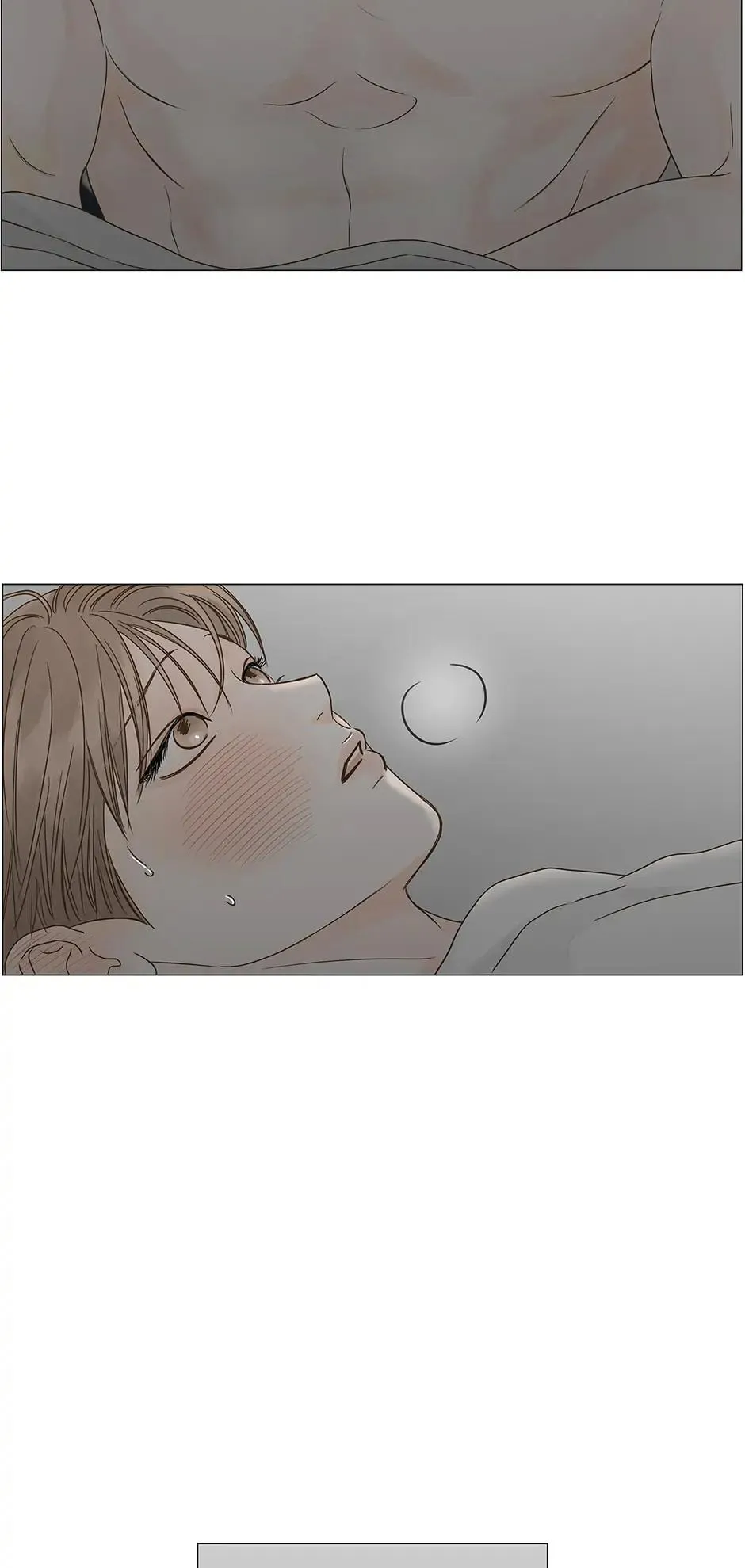 Secret Relationship - Chapter 111 Page 47