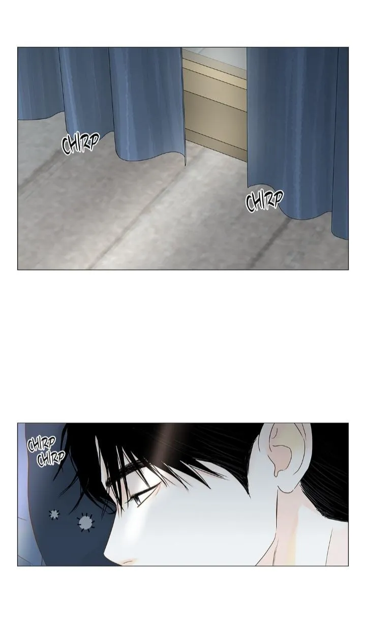 Secret Relationship - Chapter 112 Page 2