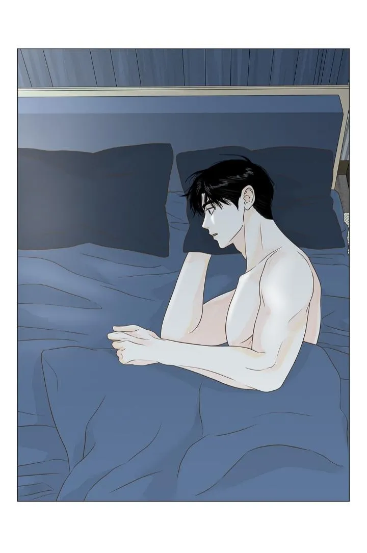 Secret Relationship - Chapter 112 Page 4