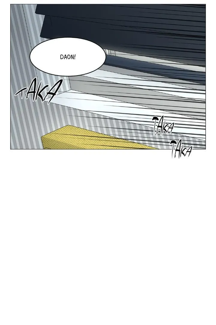 Secret Relationship - Chapter 112 Page 8