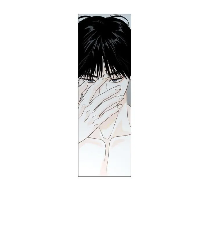 Secret Relationship - Chapter 112 Page 13