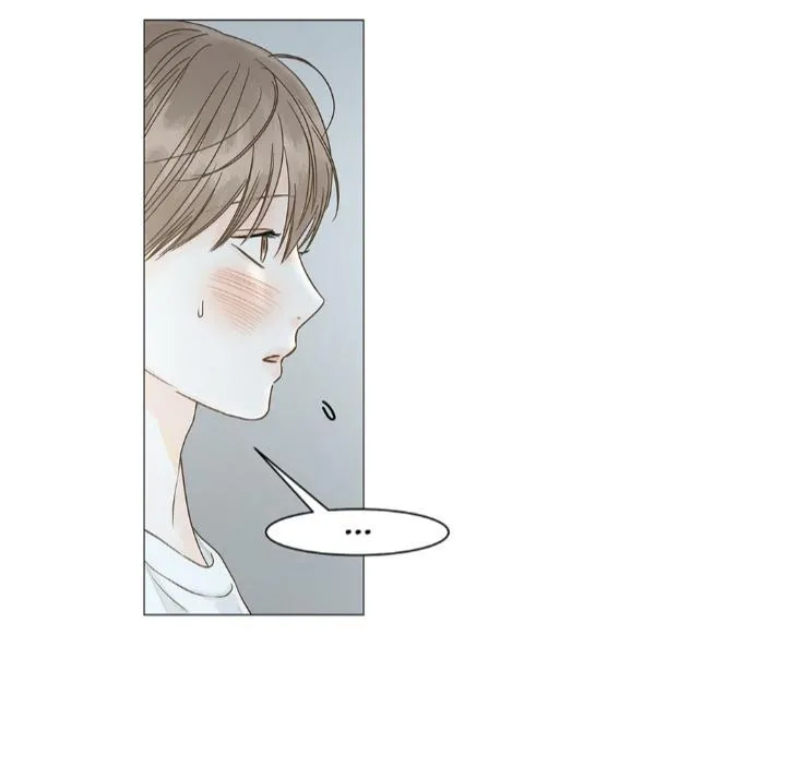 Secret Relationship - Chapter 112 Page 27