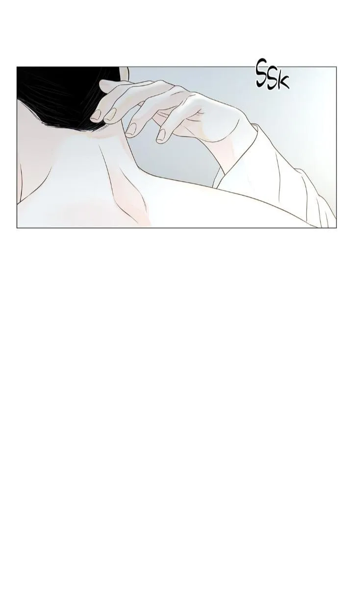Secret Relationship - Chapter 112 Page 37