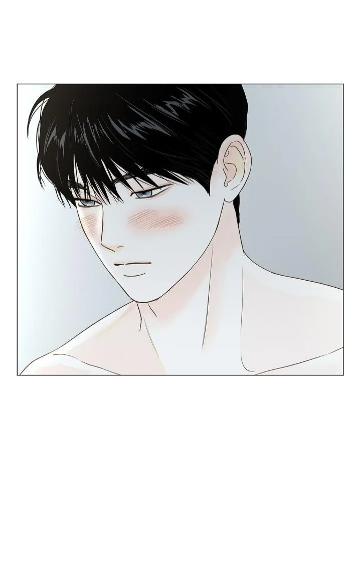Secret Relationship - Chapter 112 Page 43