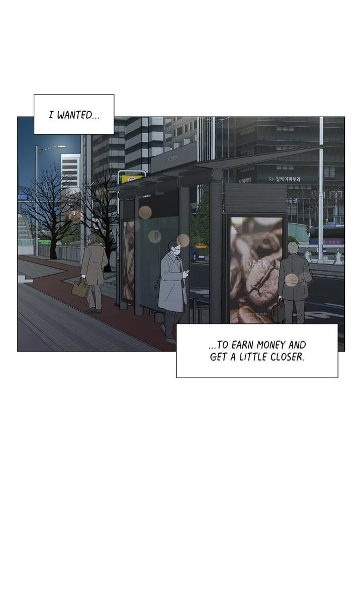 Secret Relationship - Chapter 112 Page 66