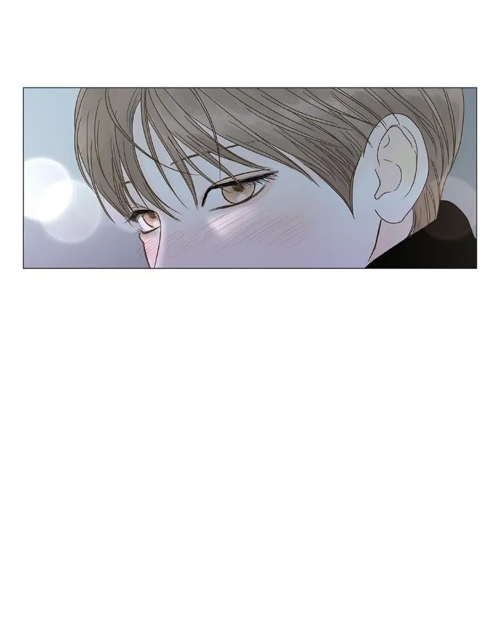 Secret Relationship - Chapter 112 Page 69