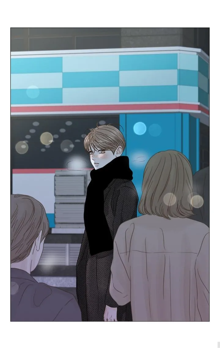 Secret Relationship - Chapter 112 Page 72