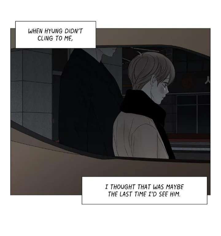 Secret Relationship - Chapter 112 Page 74