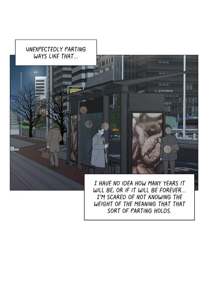 Secret Relationship - Chapter 112 Page 75