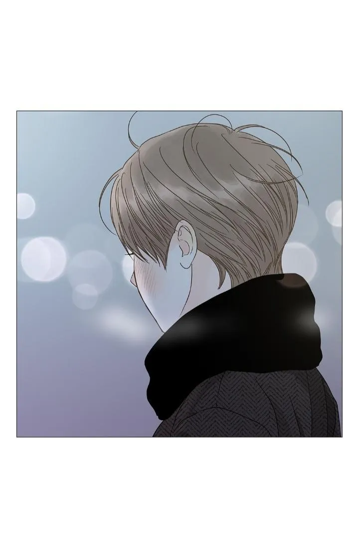 Secret Relationship - Chapter 112 Page 77