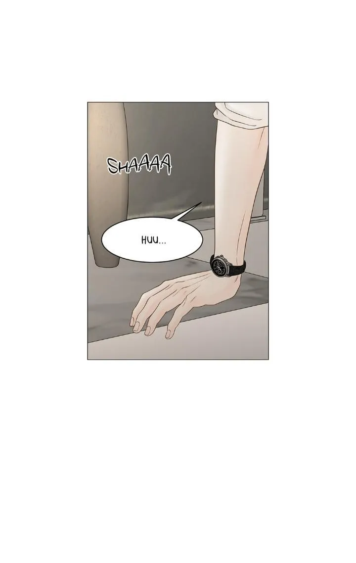 Secret Relationship - Chapter 113 Page 3