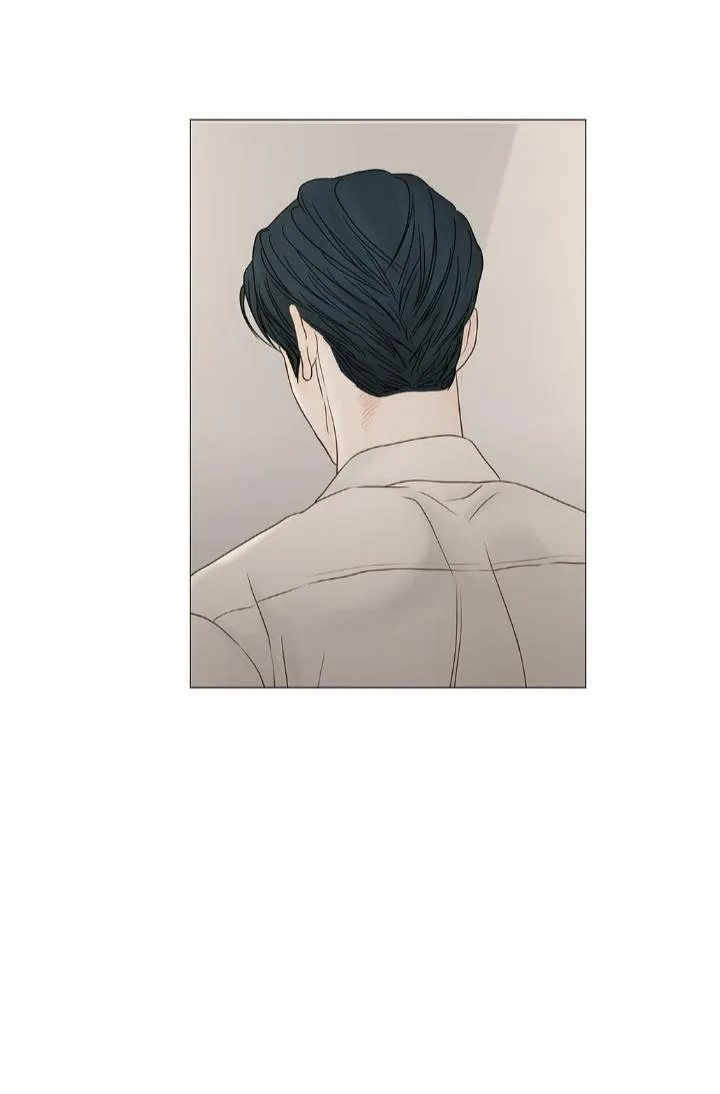 Secret Relationship - Chapter 113 Page 13