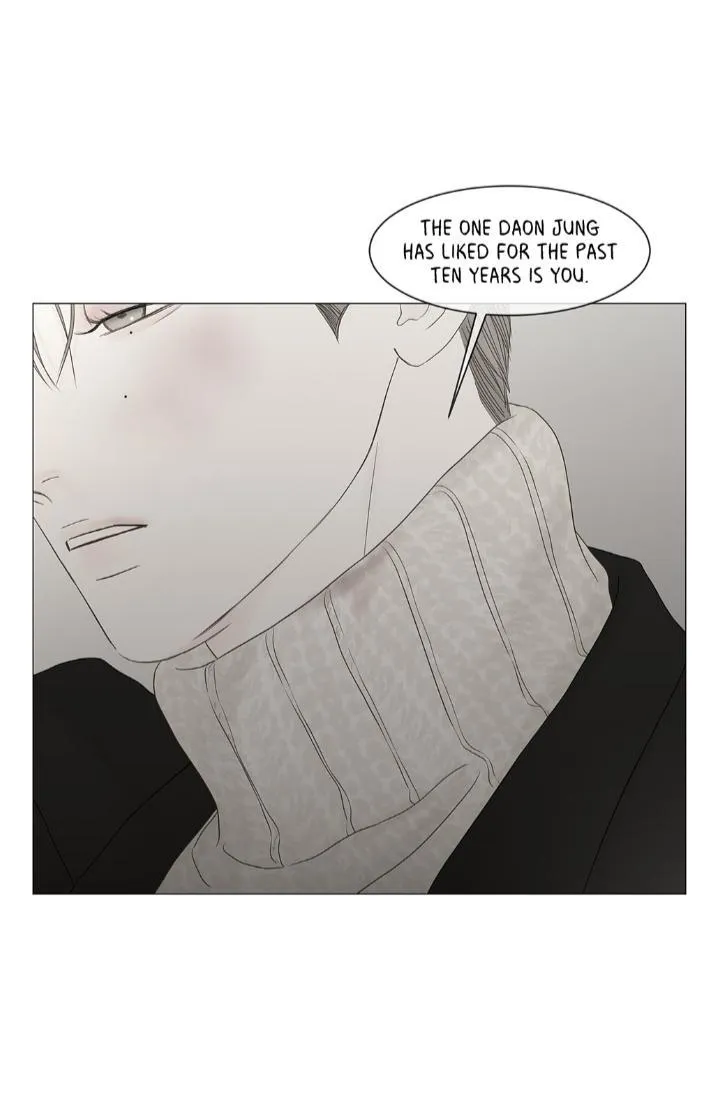 Secret Relationship - Chapter 113 Page 14