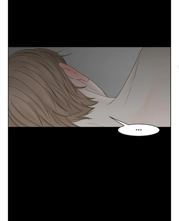 Secret Relationship - Chapter 113 Page 24