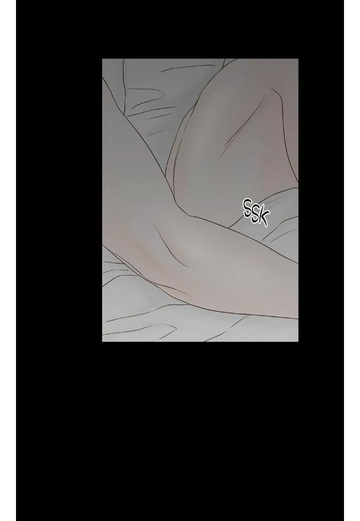 Secret Relationship - Chapter 113 Page 26