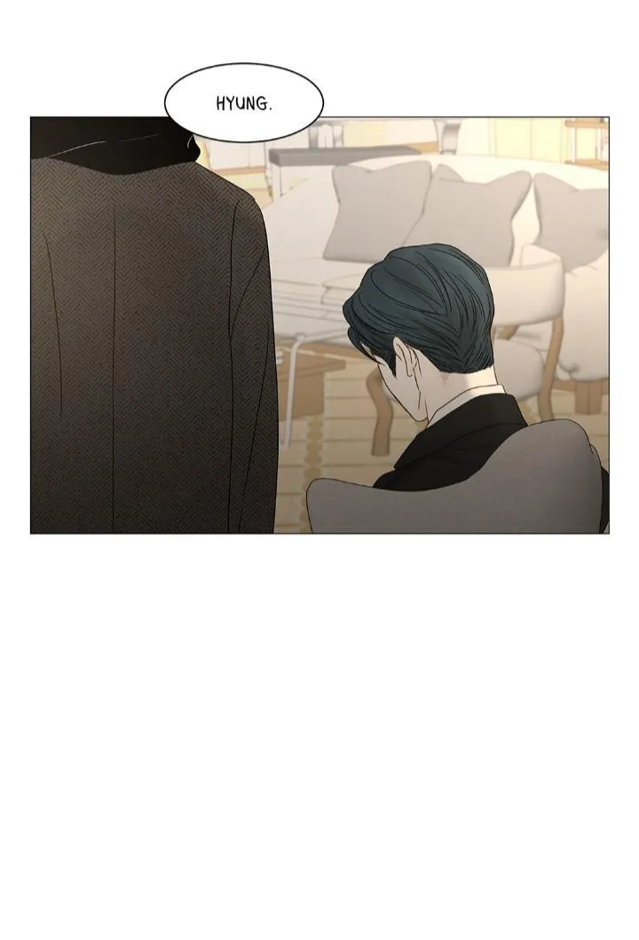 Secret Relationship - Chapter 113 Page 46
