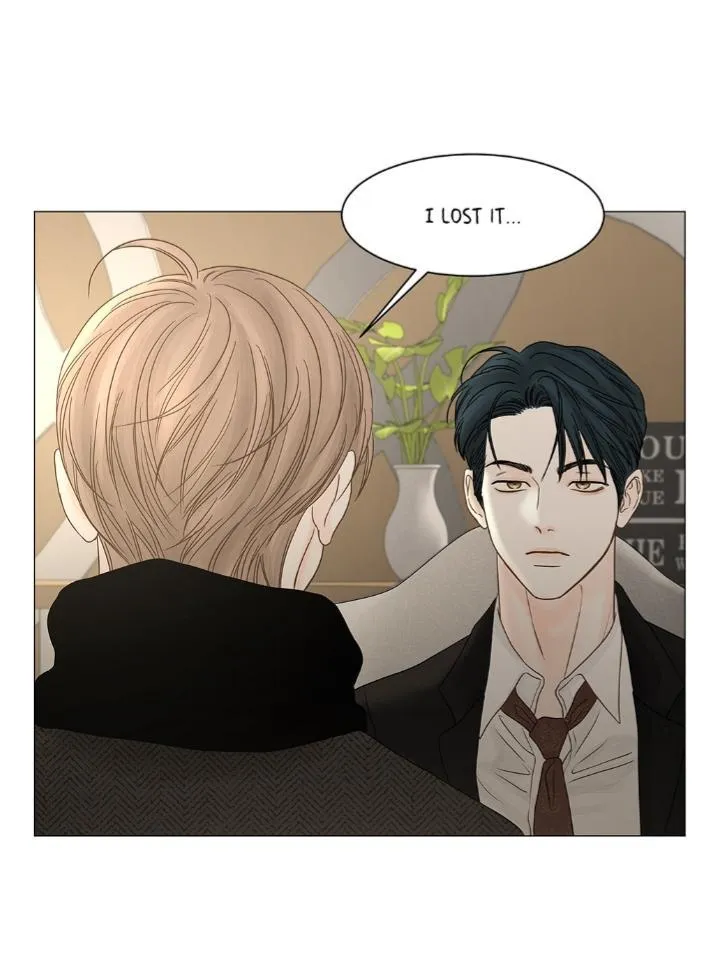 Secret Relationship - Chapter 113 Page 64