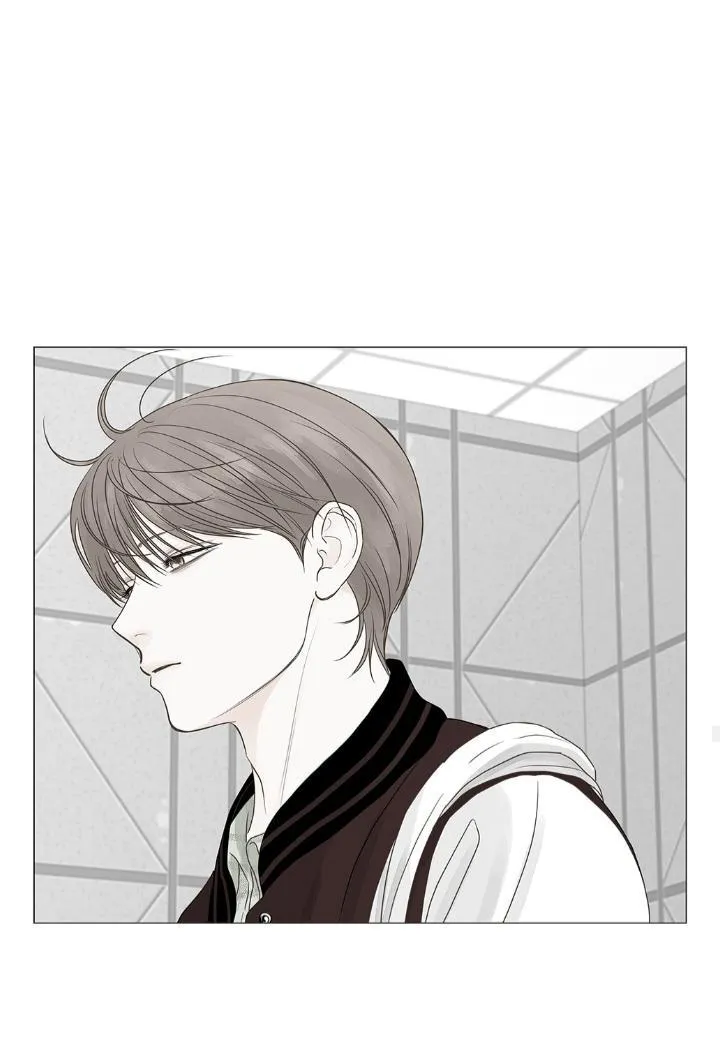 Secret Relationship - Chapter 113 Page 73