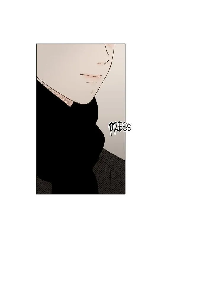Secret Relationship - Chapter 113 Page 79