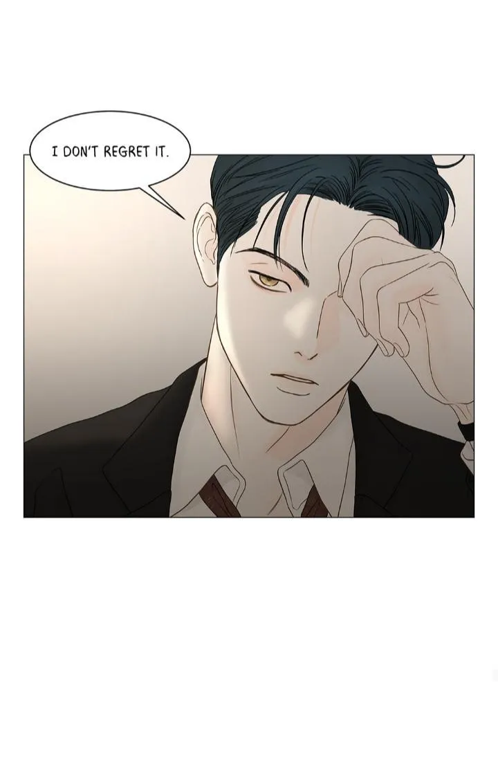 Secret Relationship - Chapter 113 Page 86