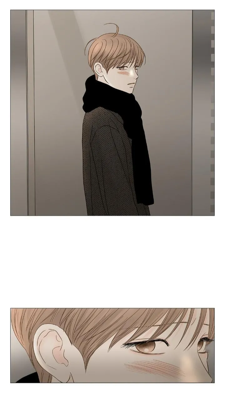 Secret Relationship - Chapter 114 Page 7