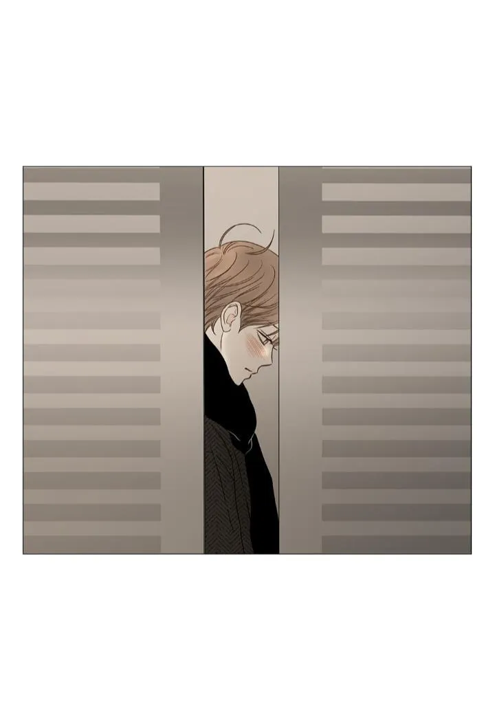 Secret Relationship - Chapter 114 Page 9