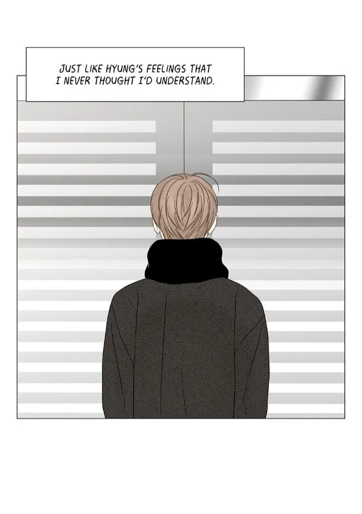 Secret Relationship - Chapter 114 Page 12