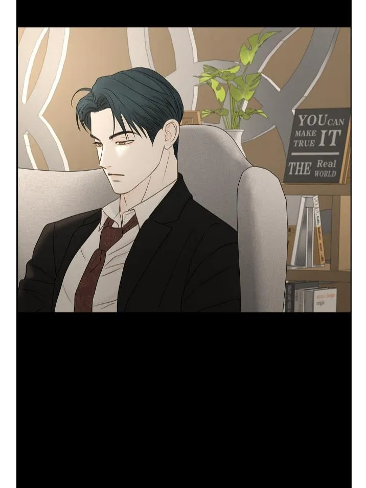 Secret Relationship - Chapter 114 Page 23