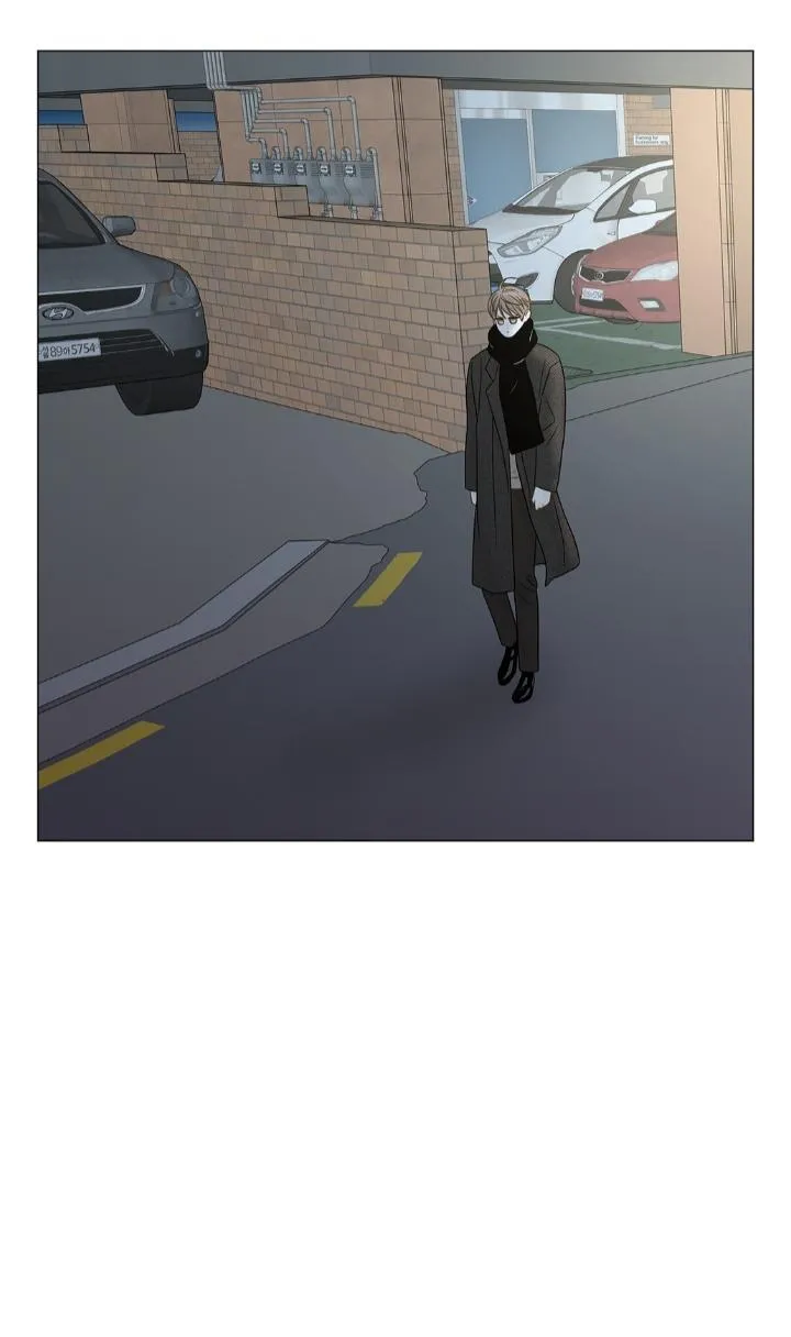 Secret Relationship - Chapter 114 Page 42