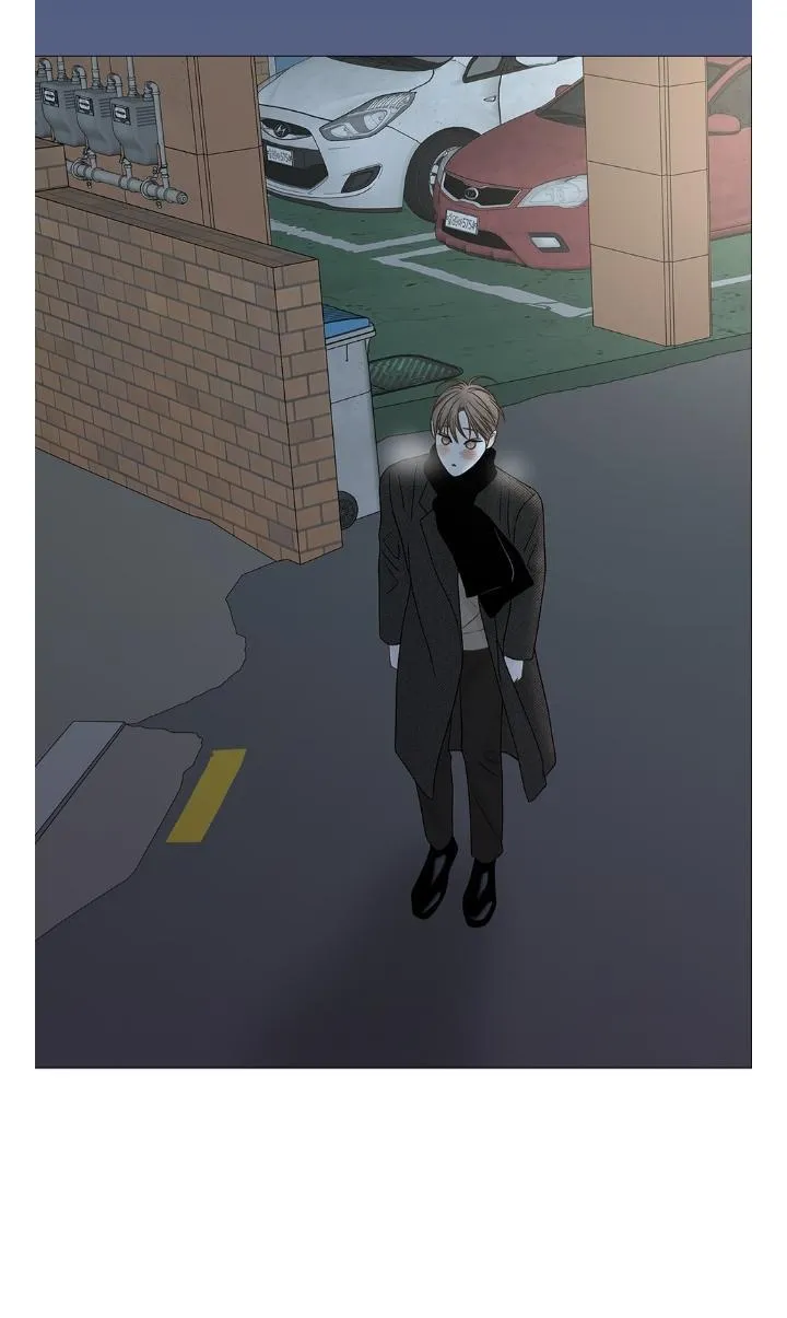 Secret Relationship - Chapter 114 Page 46