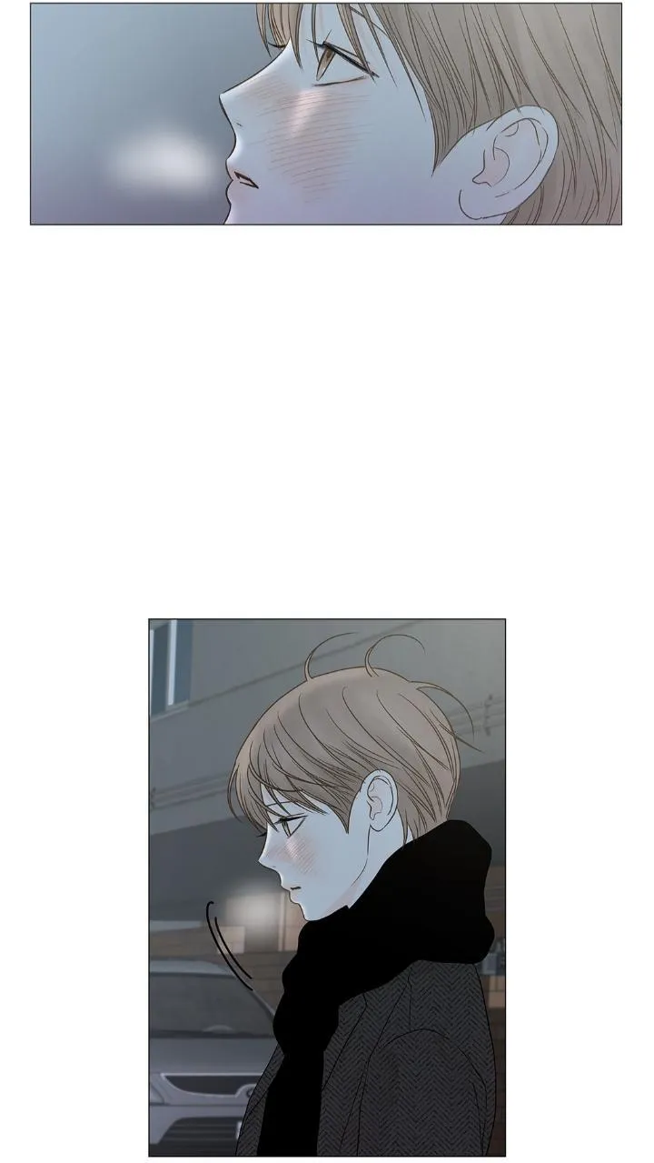 Secret Relationship - Chapter 114 Page 47