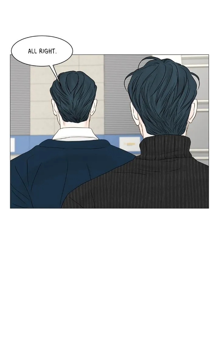 Secret Relationship - Chapter 115 Page 23