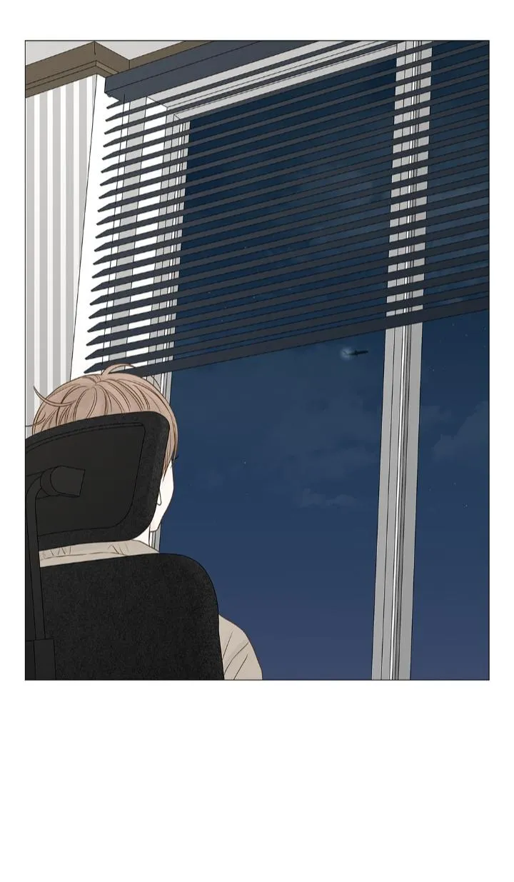 Secret Relationship - Chapter 115 Page 38