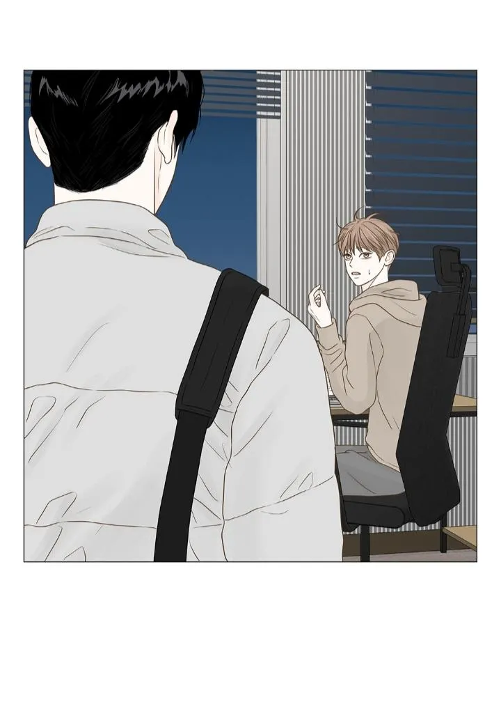 Secret Relationship - Chapter 115 Page 44