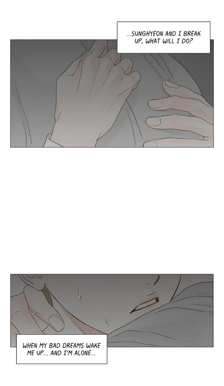 Secret Relationship - Chapter 115 Page 72