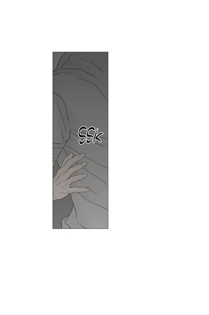 Secret Relationship - Chapter 115 Page 74