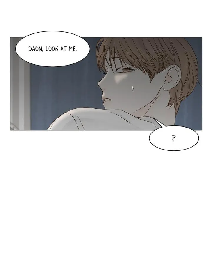 Secret Relationship - Chapter 115 Page 80