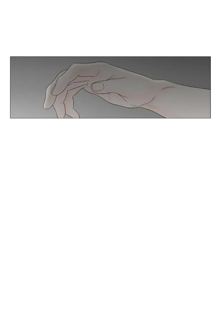 Secret Relationship - Chapter 115 Page 82