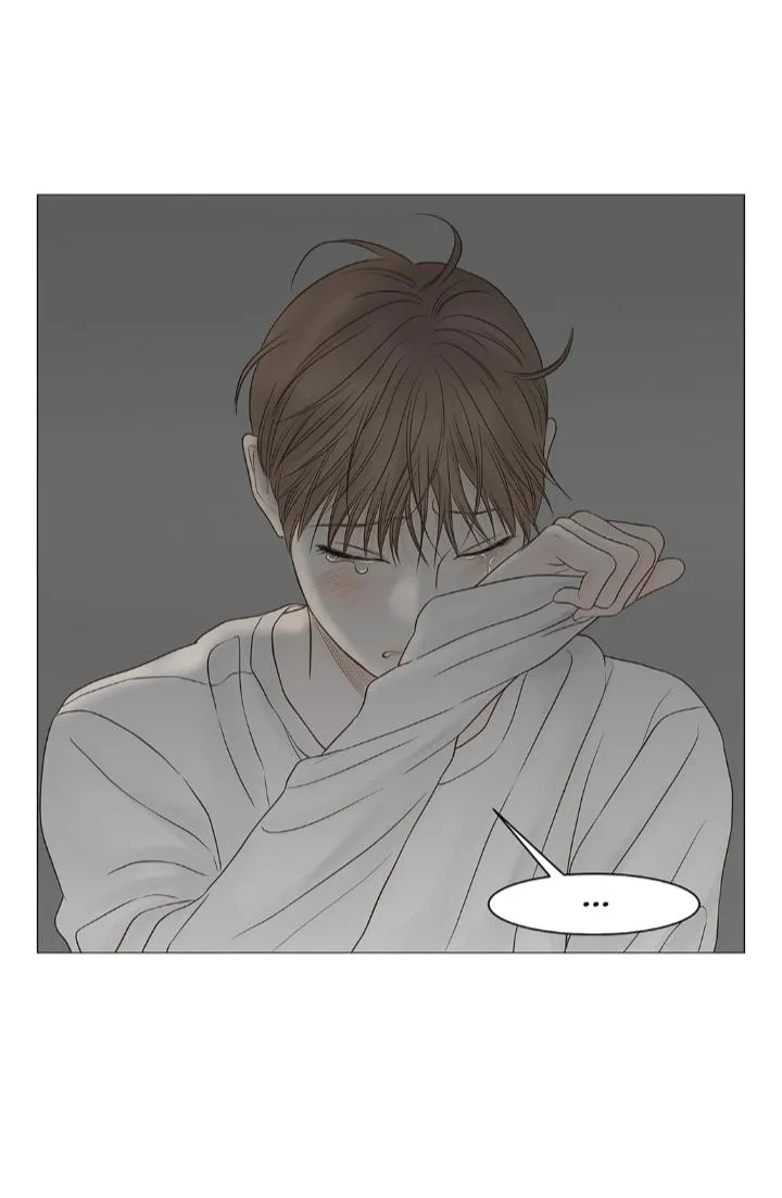 Secret Relationship - Chapter 115 Page 89